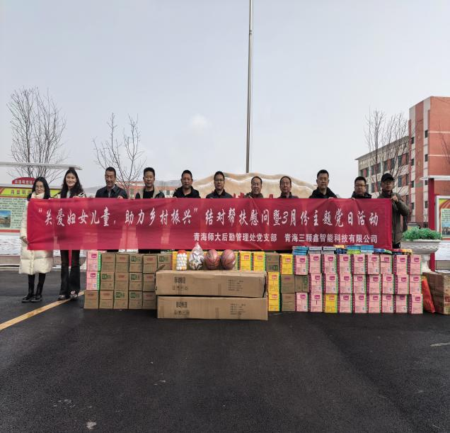 图片2.png 图片2.png