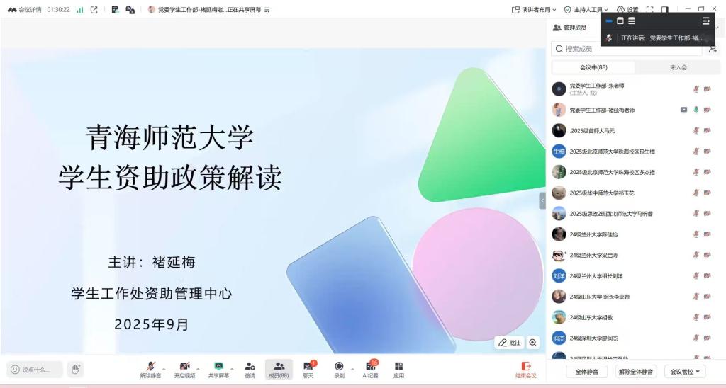 242fb637e7654fdef78d544552af4e4c.jpg 242fb637e7654fdef78d544552af4e4c.jpg