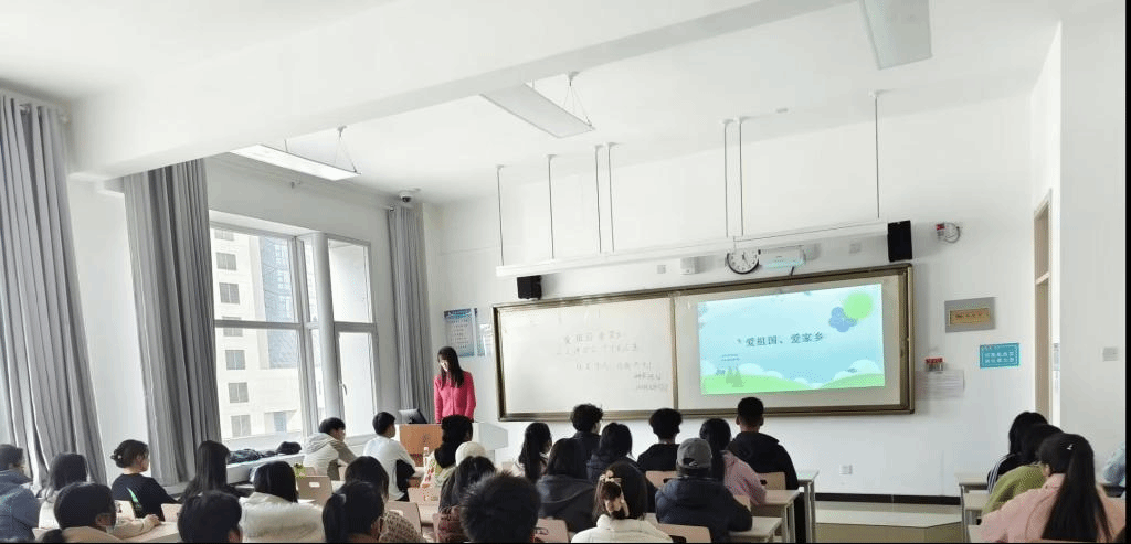 开学第一课1.png 开学第一课1.png