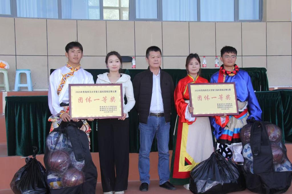 微信图片_20251015193055.jpg 微信图片_20251015193055.jpg