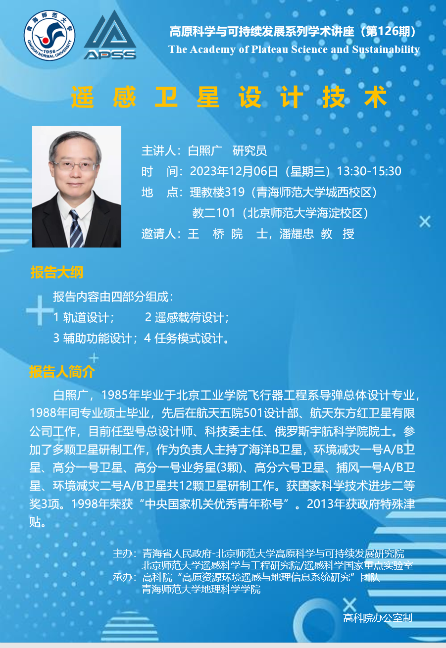 126期.png 126期.png