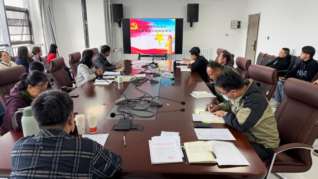 微信图片_20251016164235_44_42.jpg 微信图片_20251016164235_44_42.jpg