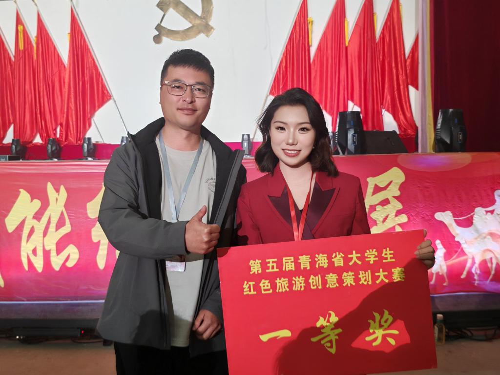 微信图片_20250613091401.jpg 微信图片_20250613091401.jpg