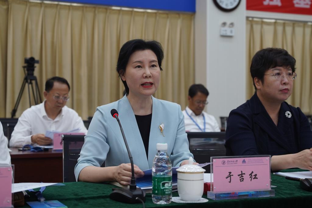 图6 北京师范大学校长于吉红院士讲话.JPG