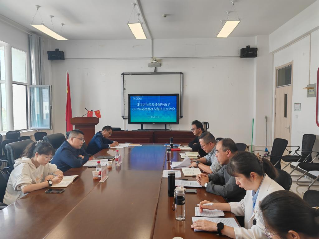 IMG_20250917_150248.jpg IMG_20250917_150248.jpg