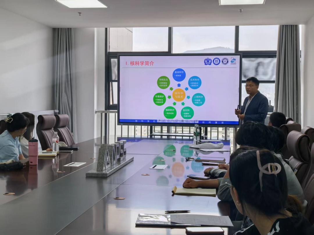 马春旺报告现场.jpg 马春旺报告现场.jpg