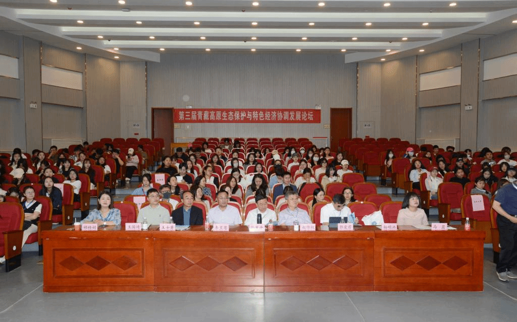 微信图片_20240721200926.png 微信图片_20240721200926.png