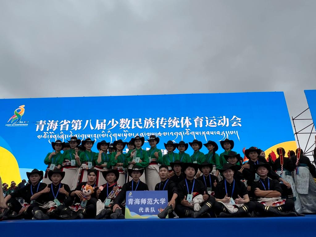 微信图片_20250823073333.jpg 微信图片_20250823073333.jpg