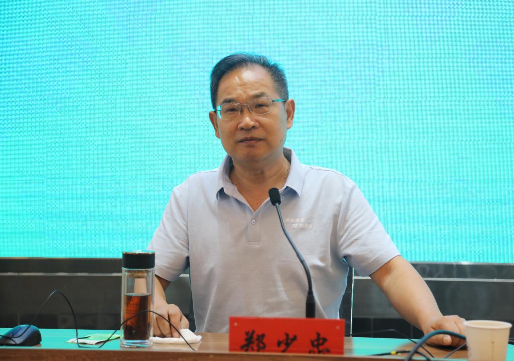 微信图片_20250720103143.jpg 微信图片_20250720103143.jpg