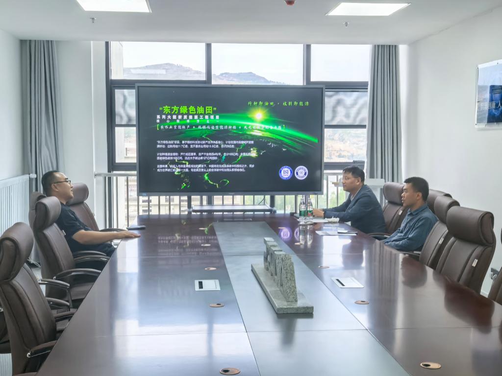 微信图片_20250624163517.jpg 微信图片_20250624163517.jpg