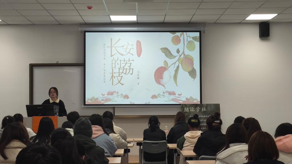 读书月1.jpg 读书月1.jpg