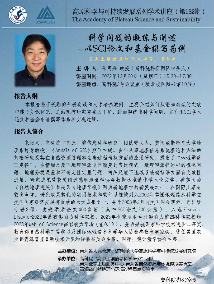 132期.png 132期.png