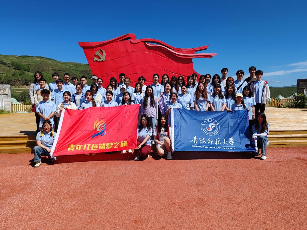 红旅活动图片1.jpg 红旅活动图片1.jpg