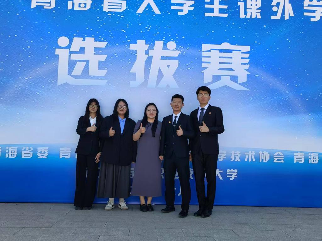 微信图片_20250616091006.jpg 微信图片_20250616091006.jpg