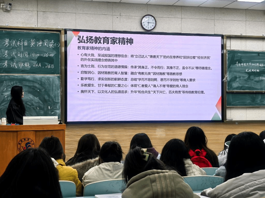第一次主题班会.png 第一次主题班会.png