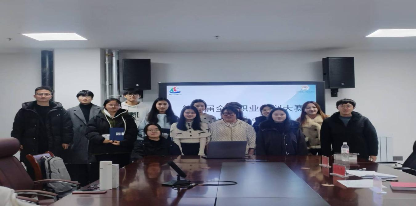 图片3.png 图片3.png