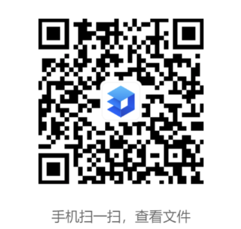 图片1.png 图片1.png