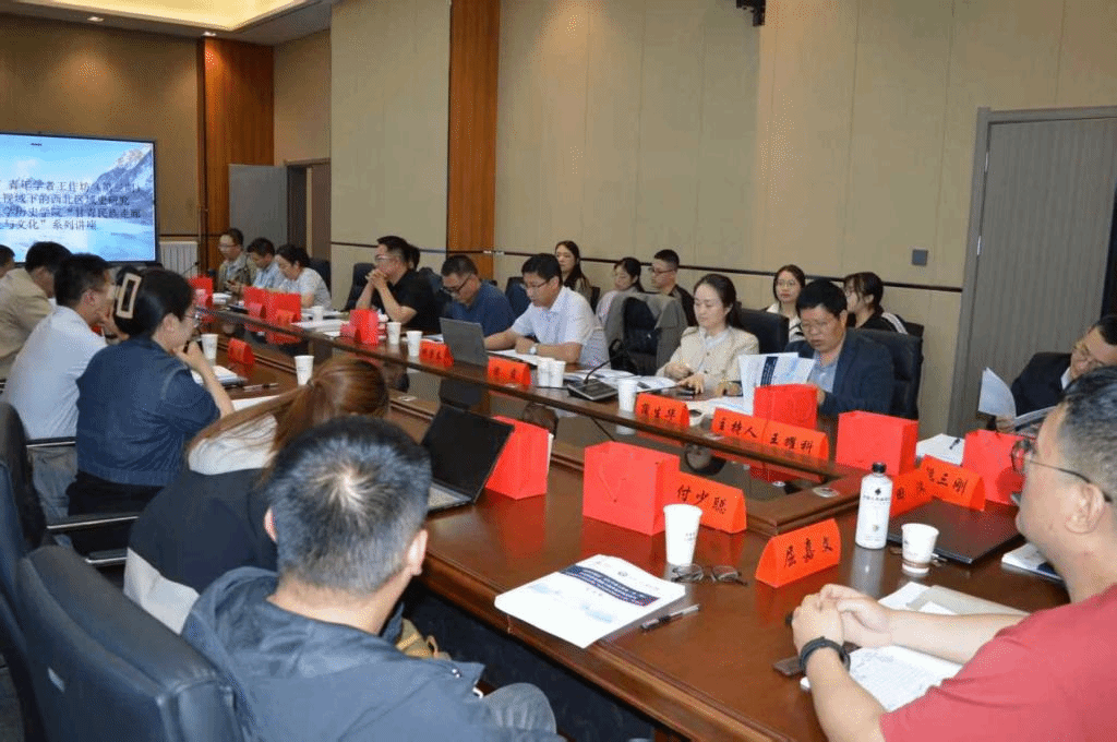 图片5.png 图片5.png