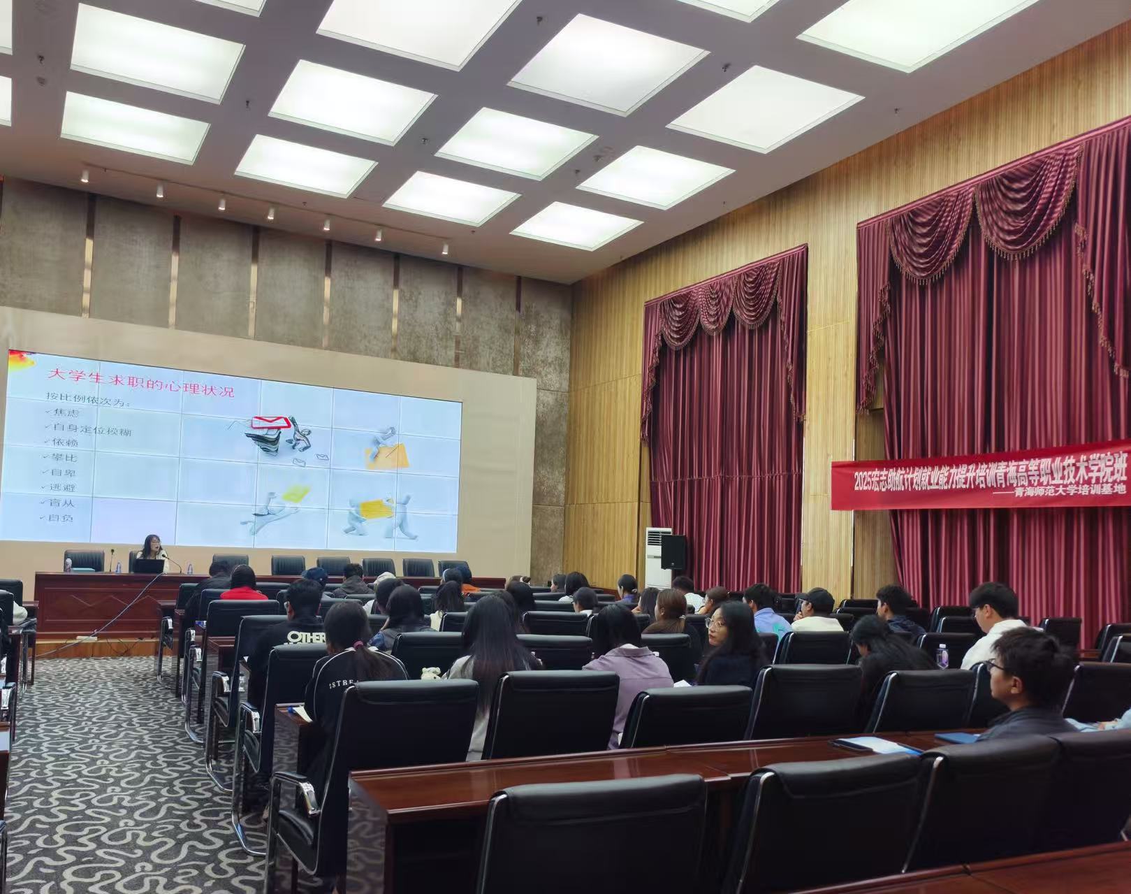 9月高职宏志助航.jpg 9月高职宏志助航.jpg