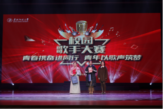 微信图片_2025-11-28_224226_125.png 微信图片_2025-11-28_224226_125.png