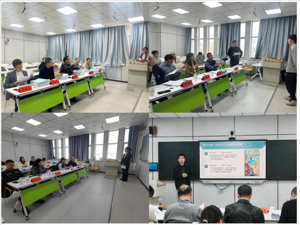 裁剪旋转.png 裁剪旋转.png