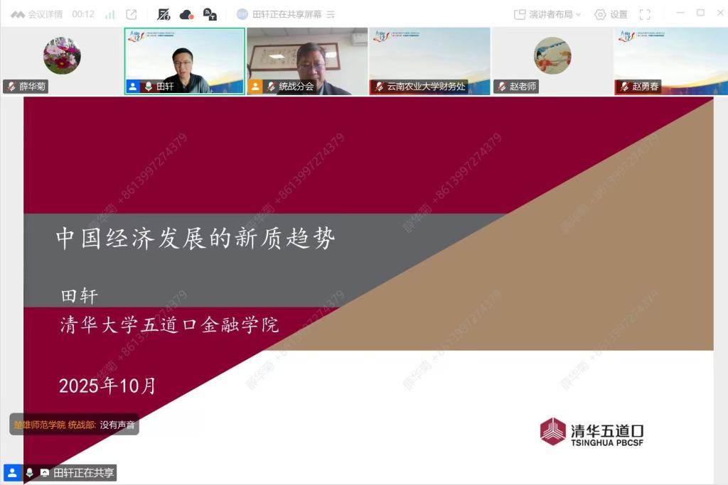 3c47e972c471fd2109ebc90785051fc6.jpg 3c47e972c471fd2109ebc90785051fc6.jpg