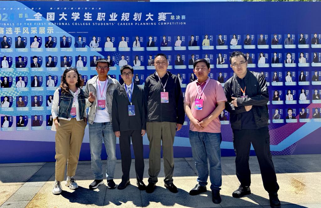 图片2.jpg 图片2.jpg