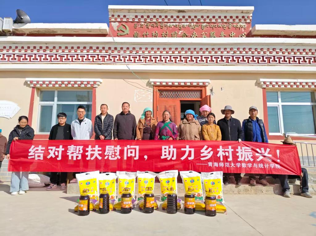 扶贫照片.jpg 扶贫照片.jpg