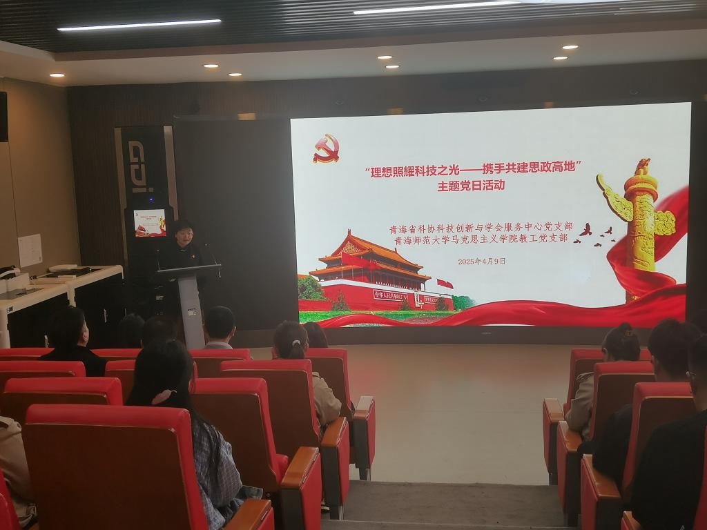 IMG_20250409_140502.jpg IMG_20250409_140502.jpg