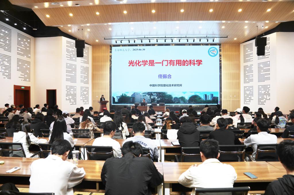 图片一.jpg 图片一.jpg