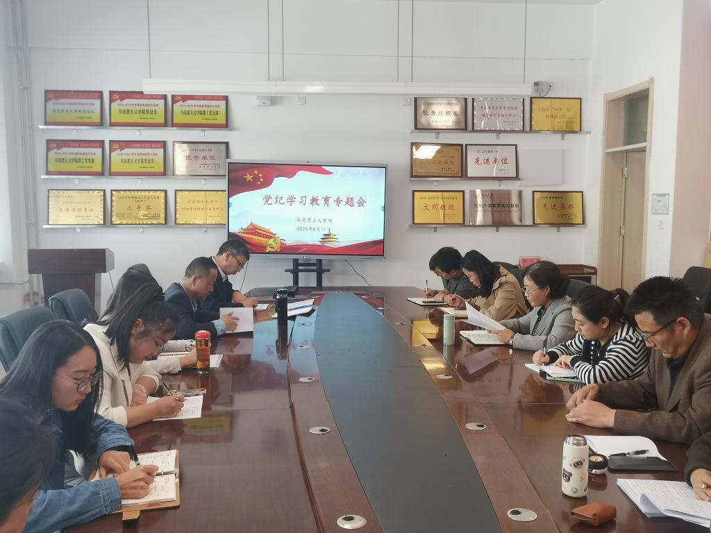 IMG_20240511_143345.jpg IMG_20240511_143345.jpg