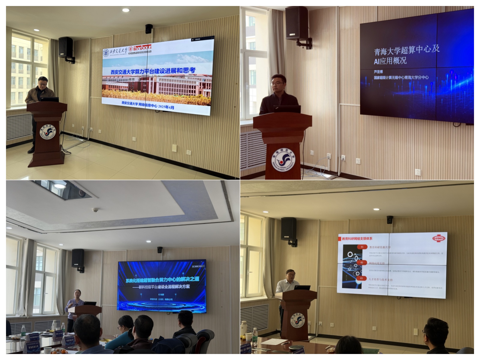 4in1newjpg 4in1newjpg