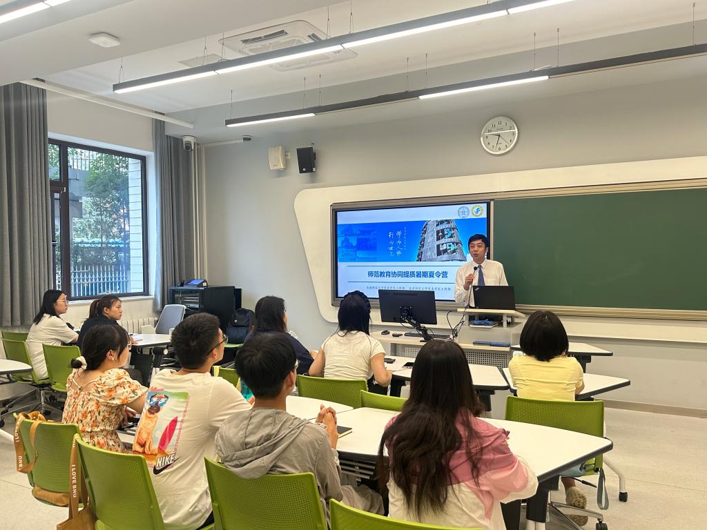 3北师大 江天岳教授.jpg 3北师大 江天岳教授.jpg