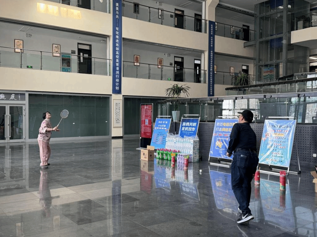 三八活动5.png 三八活动5.png