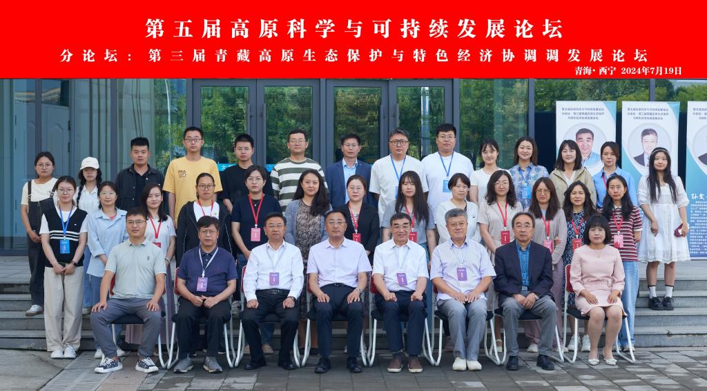 微信图片_20240721200832.jpg 微信图片_20240721200832.jpg