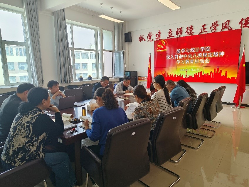 20250331.jpg 20250331.jpg