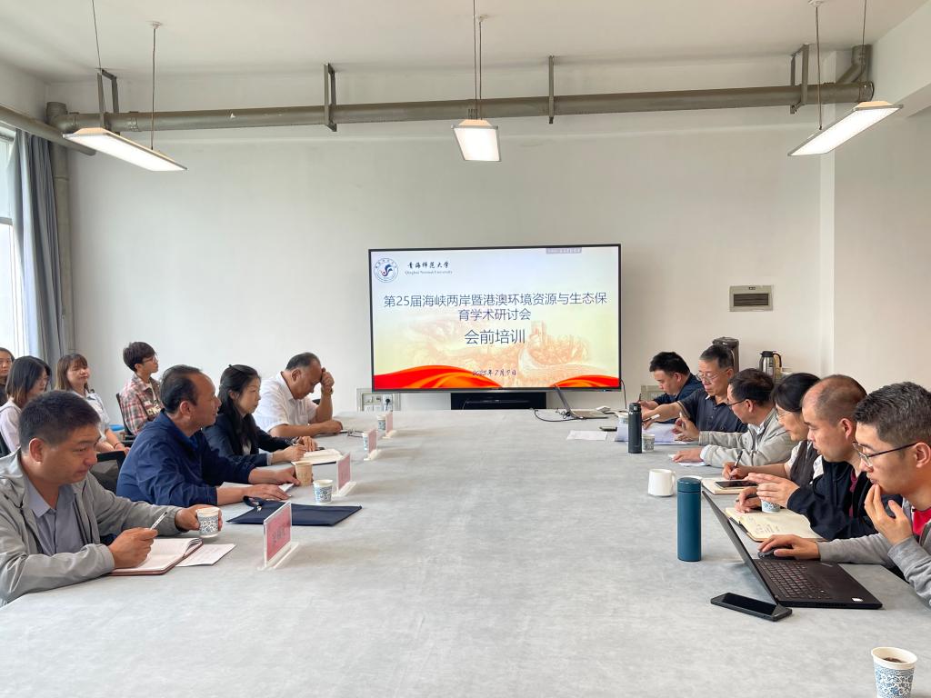 微信图片_20250710143449.jpg 微信图片_20250710143449.jpg